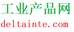 工业产品网站.png